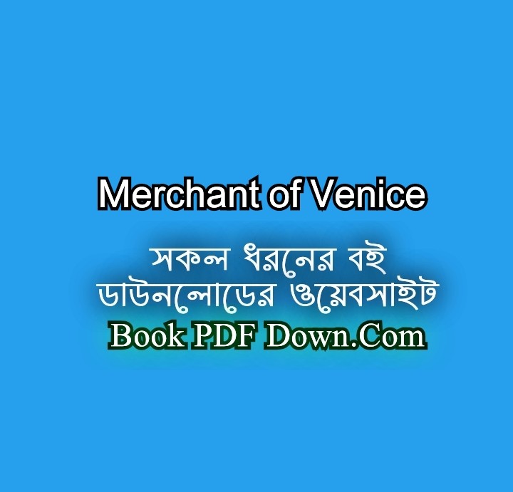 Merchant of Venice PDF Download by William Shakespeare