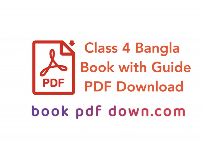Class 4 Bangla Book with Guide PDF Download