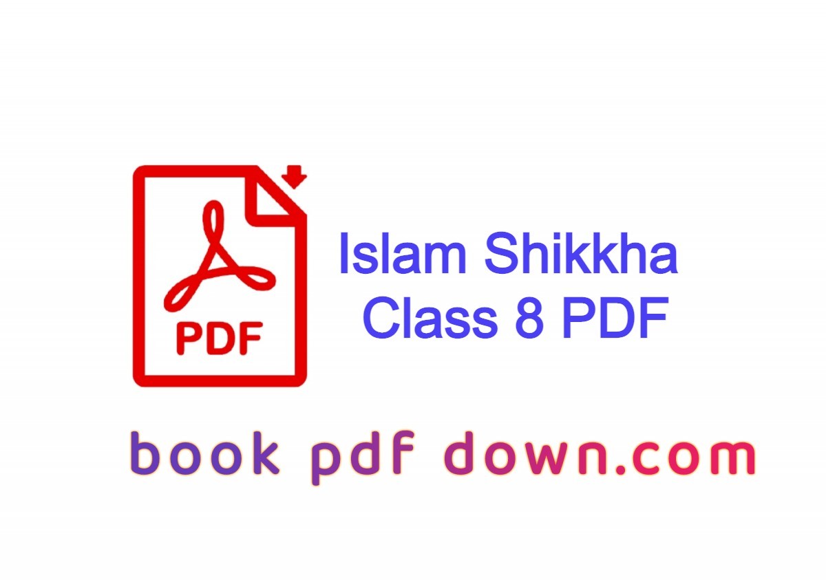Class 8 Religion (Islam Shikkha) Book PDF with Guide Book Download