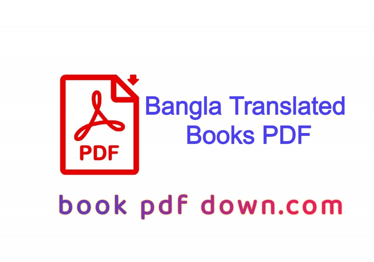 Bangla Translated Books PDF Download